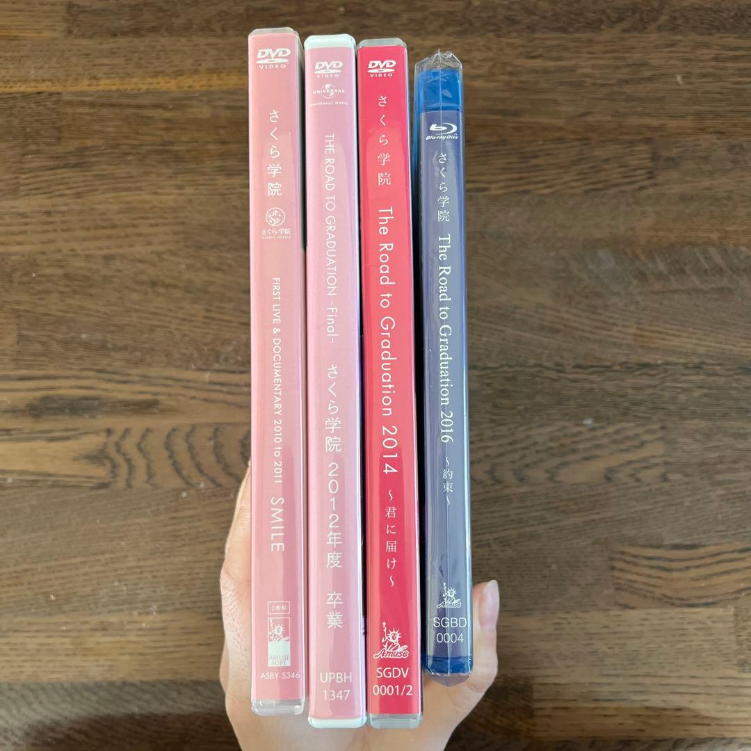 さくら学院　DVD Blu-ray まとめ売り