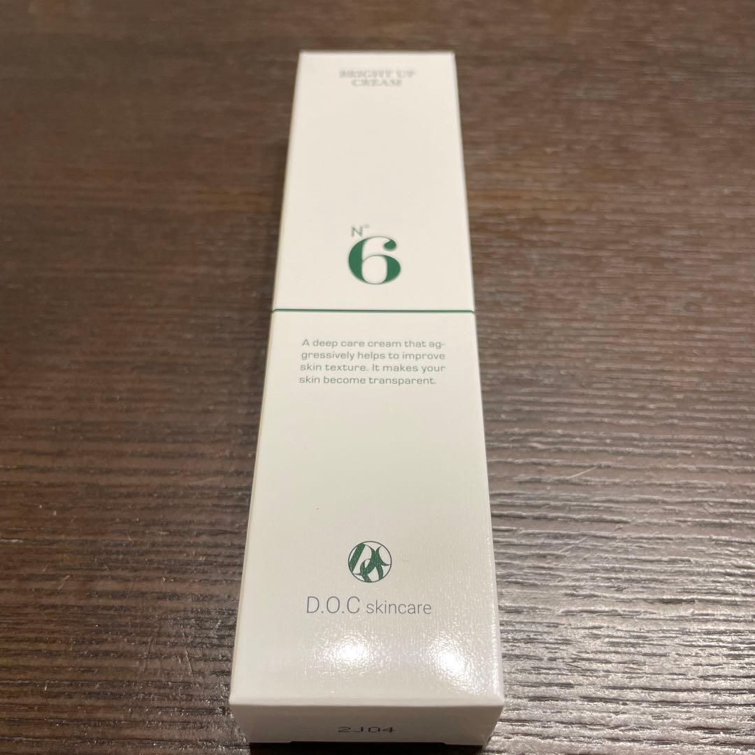 未開封DOCスキンクリームB NO.6 ドッグスキンケア　パフ付き DOC Skincare | 美容商材ならAマーケット！