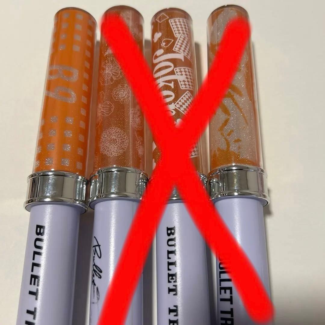 超特急 柏木悠 ペンライト ハル - メルカリ