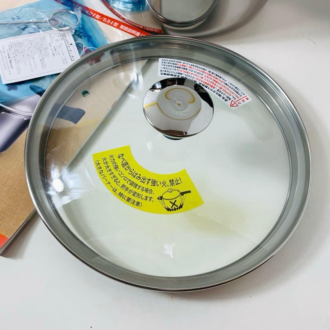 アサヒ軽金属　ゼロ活力 圧力鍋 5.5L ガラス蓋 付き