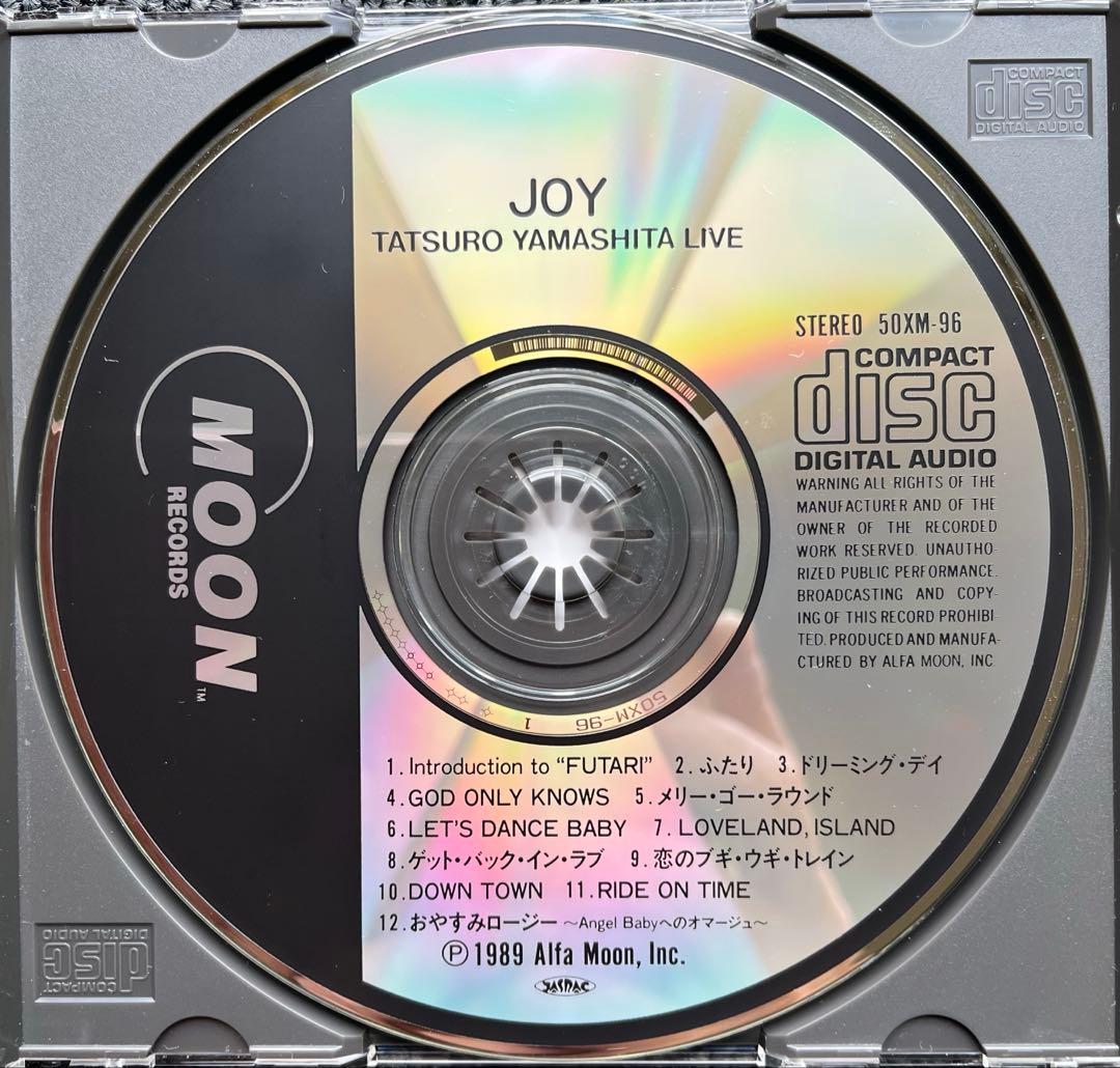 山下達郎 「JOY 」CD 2枚セット - メルカリ