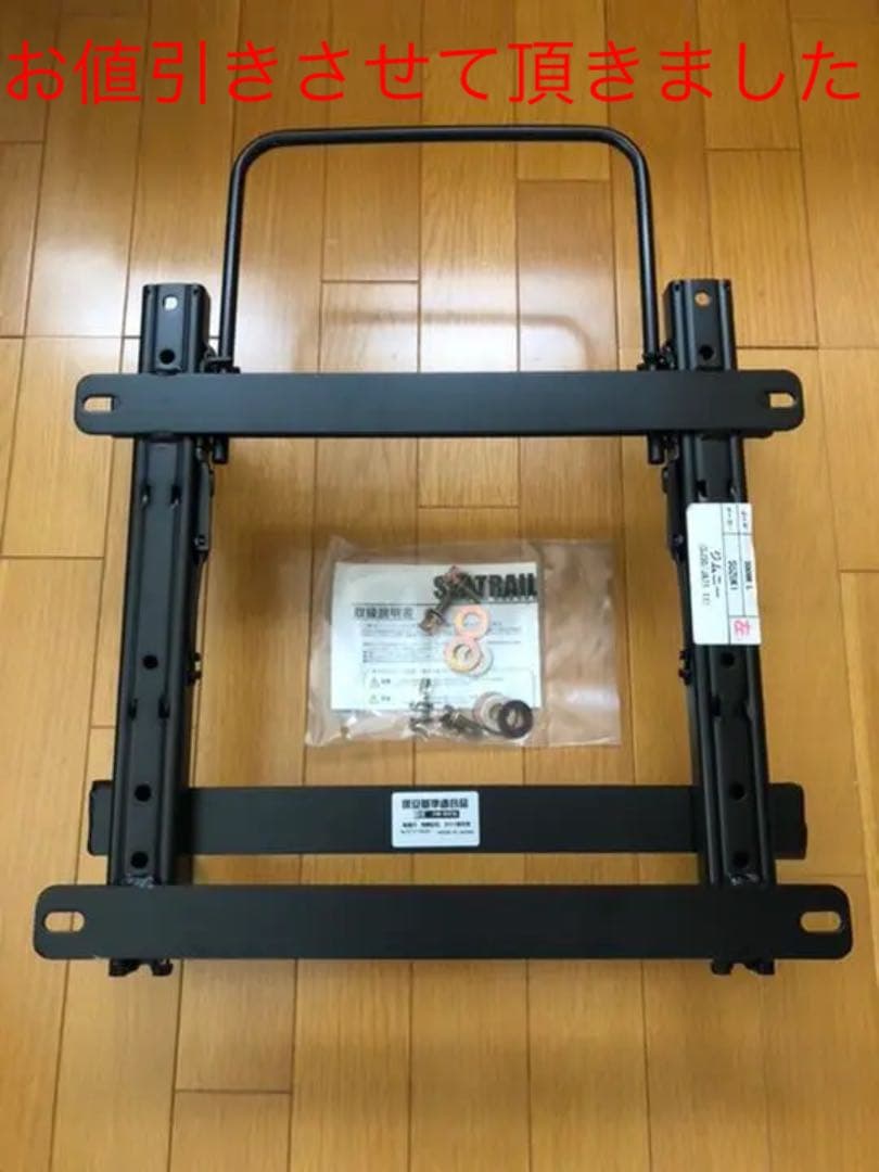 アンドレ・ナヴァラ ナヴァラの至芸1-7 トップ