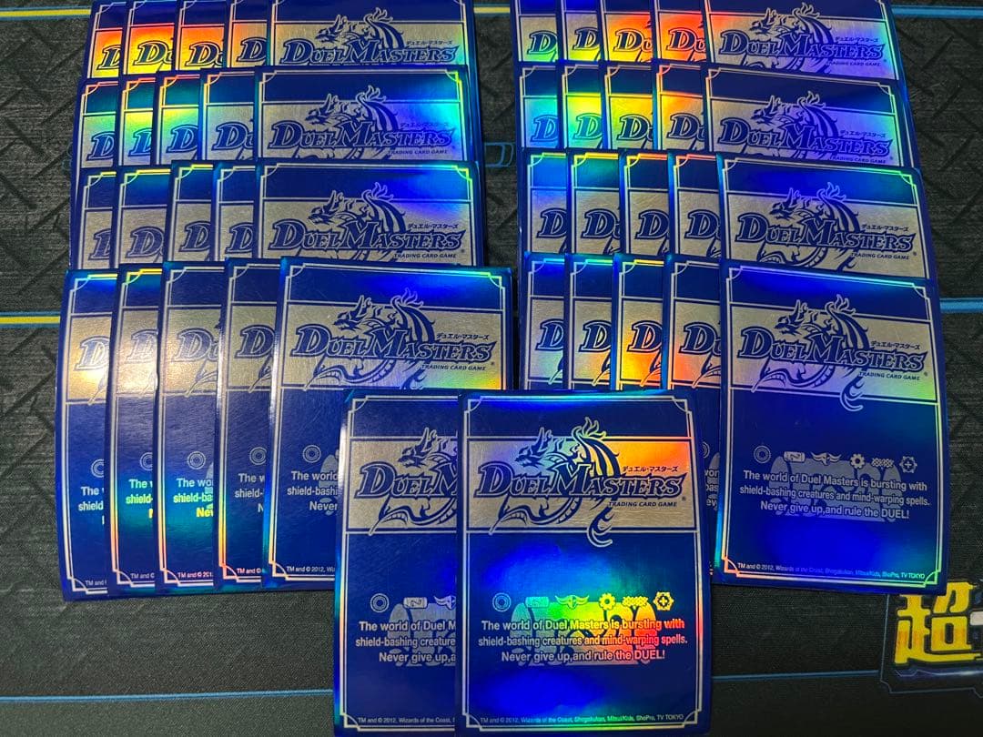 デュエルマスターズ ロゴ ブルー 青 水文明 スリーブ 旧公式スリーブ