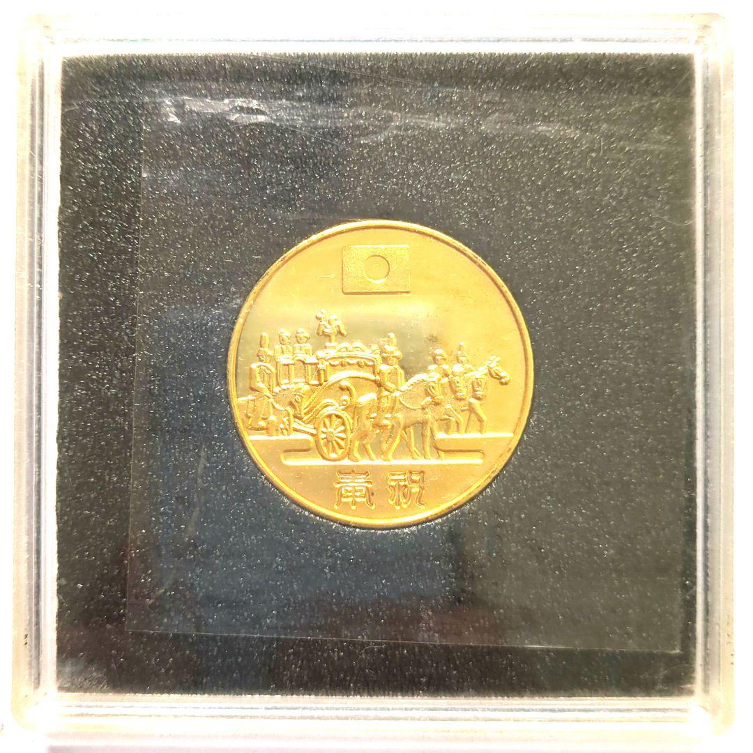 大日本 皇太子殿下御夫妻御成婚 ニ十周年記念メダル A765S - メルカリ