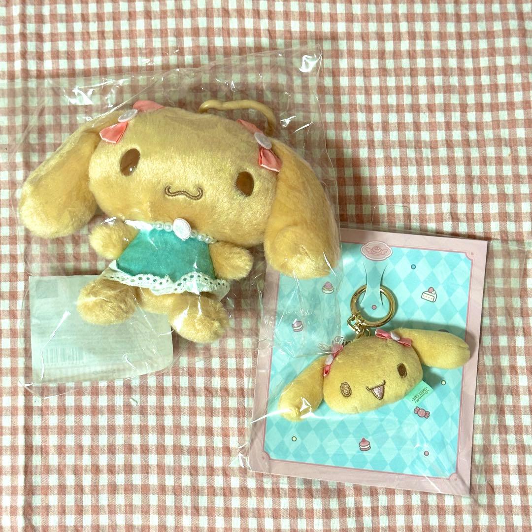 シナモロール シナモン モカ mocha 公式 ぬいぐるみ マスコット - メルカリ