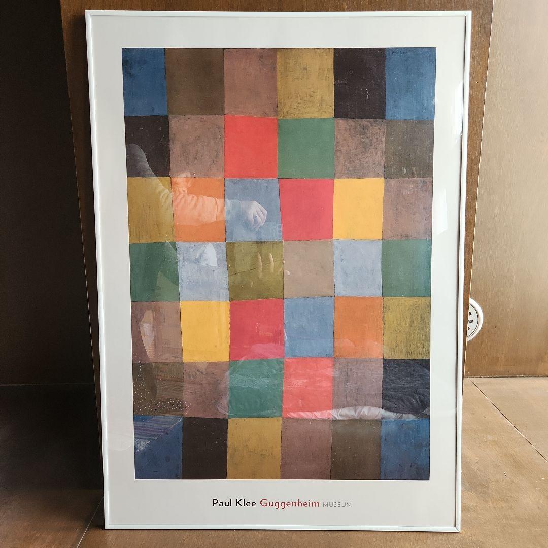 Paul Klee Guggenheim パウル・クレー　ポスター　大判　額付き パウル・クレー「黄金の魚」アートポスター（フレーム付き） / Paul