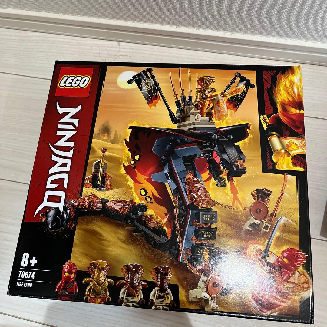新品 レゴ ニンジャゴー 70674 爆炎！マグマノオロチ - メルカリ