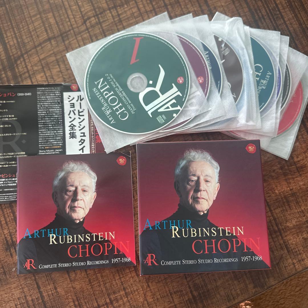ショパン全集 ルービンシュタインショパン Chopin 11枚 ピアノ作品集 ルービンシュタイン（11CD） : ショパン (1810-1849