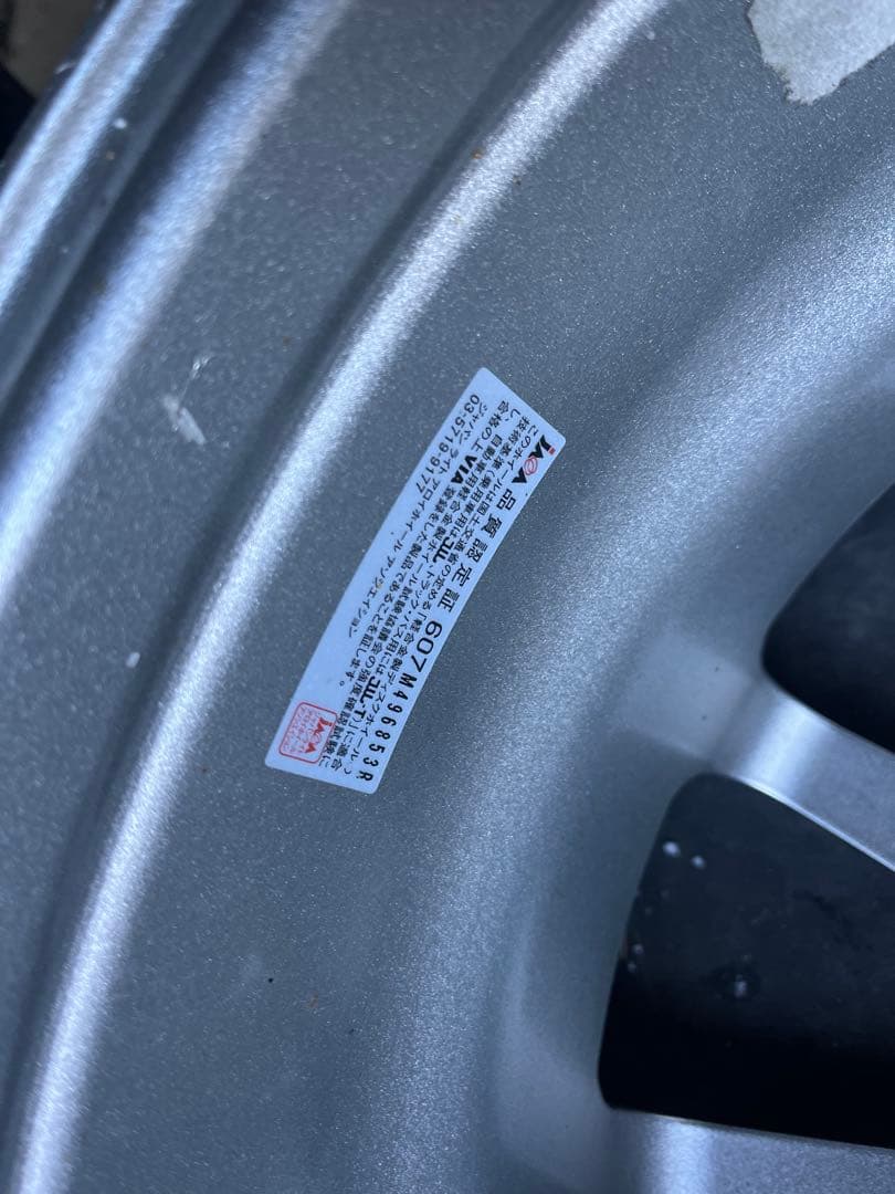 アルミホイール16×6.5J ET46 5穴PCD100 プリウス　ウィッシュ他