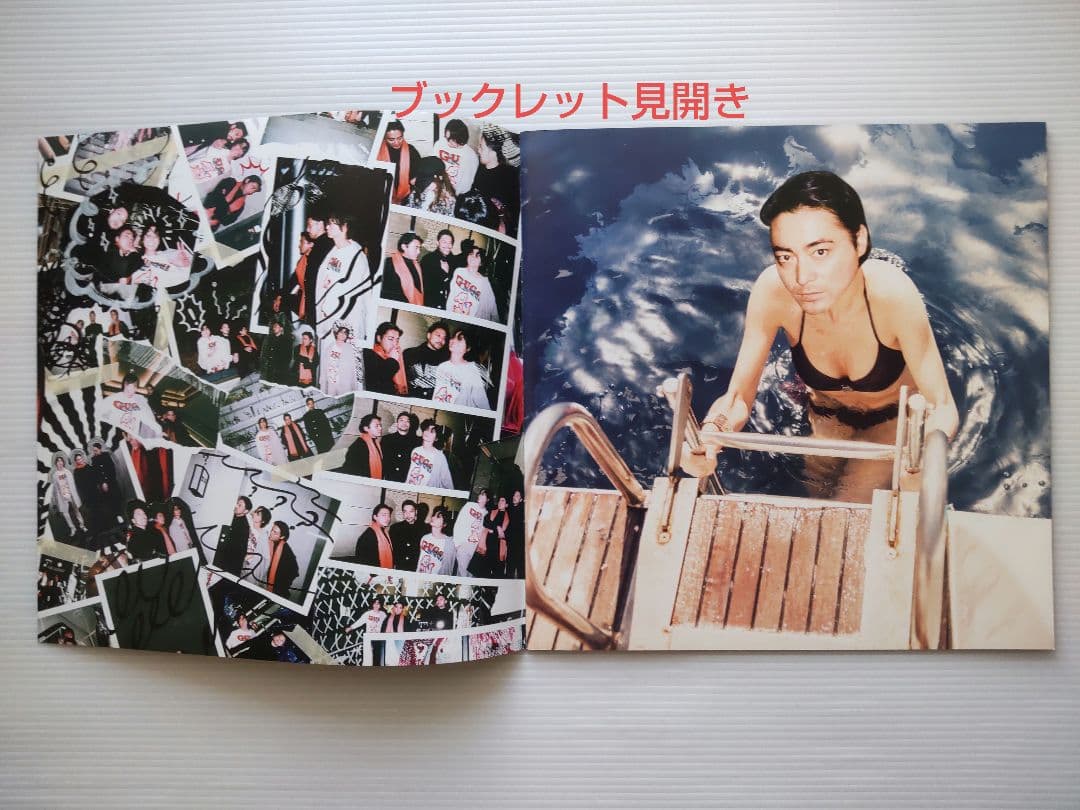 限定CD+DVD THE XXXXXX ザ・シックス 山田孝之 綾野剛 内田朝陽 - メルカリ