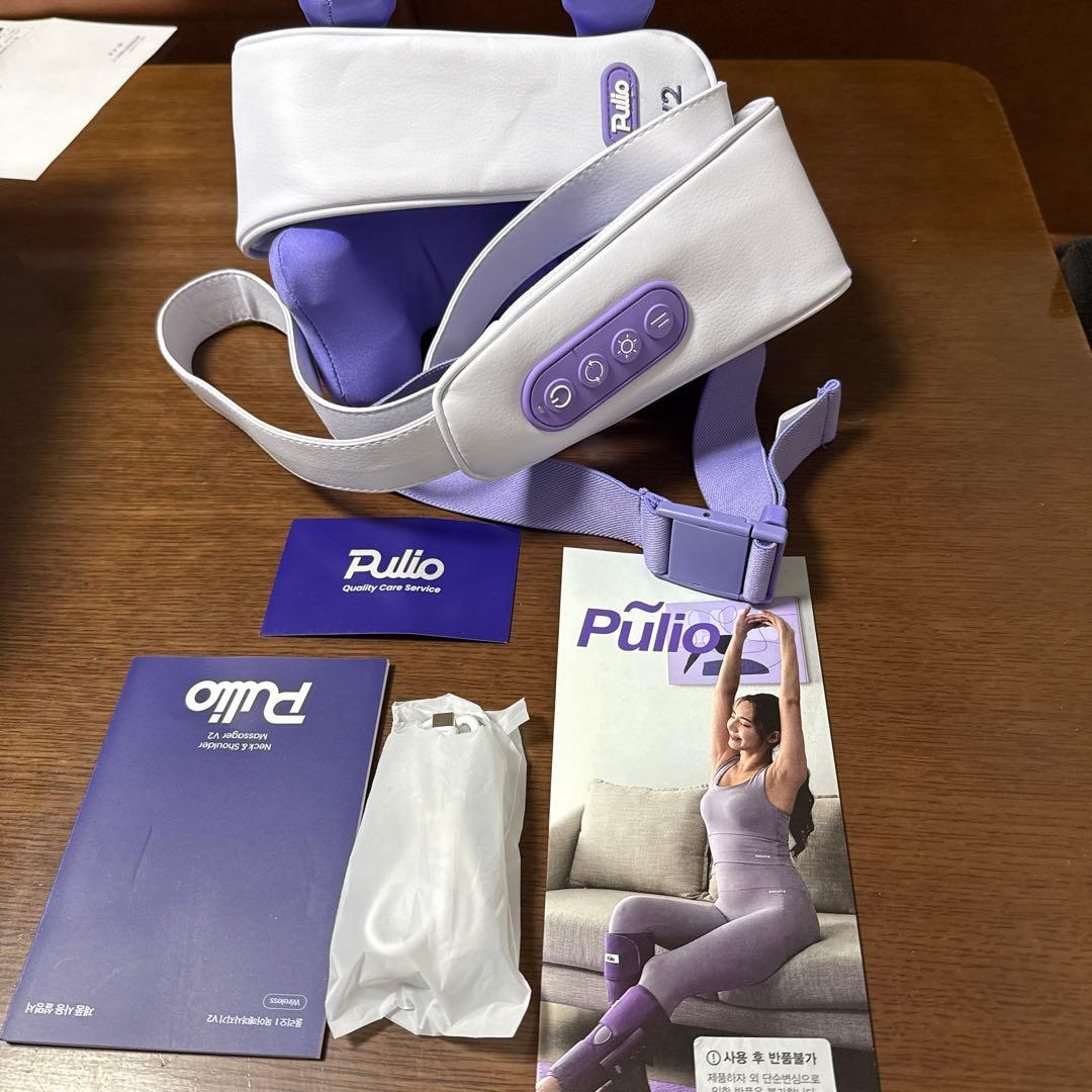 リラクゼーショングッズ Pulio s-l400.jpg