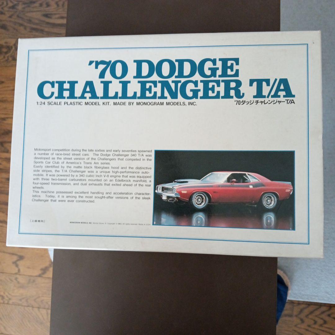 70 Dodge Challenger T/A & Ferrari P4 - メルカリ