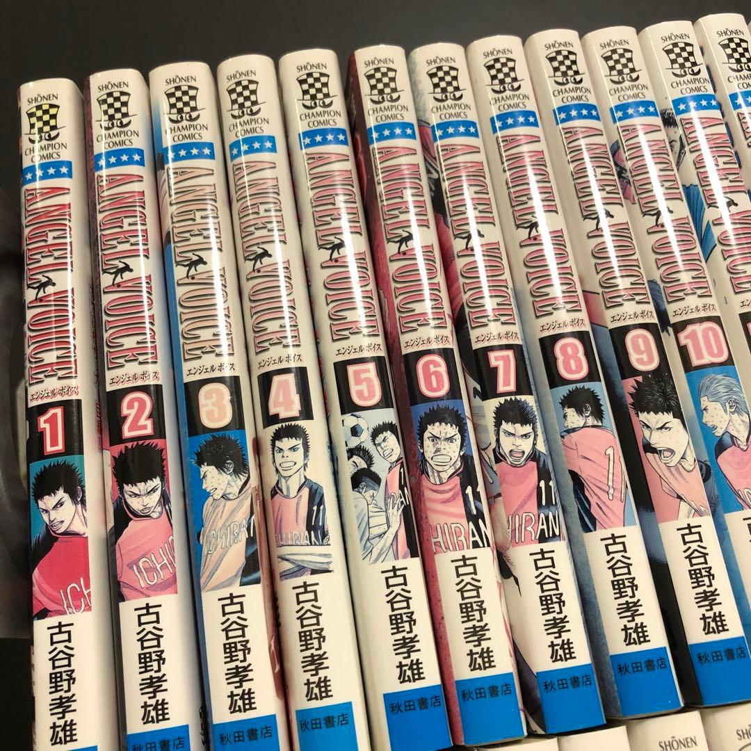 SALE】エンジェルボイス 1-40 全巻セット ANGEL VOICE - メルカリ
