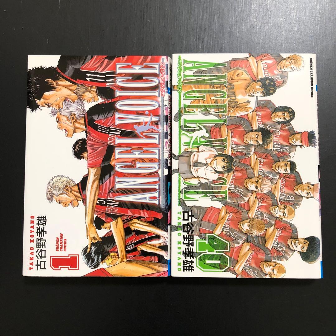 SALE】エンジェルボイス 1-40 全巻セット ANGEL VOICE - メルカリ