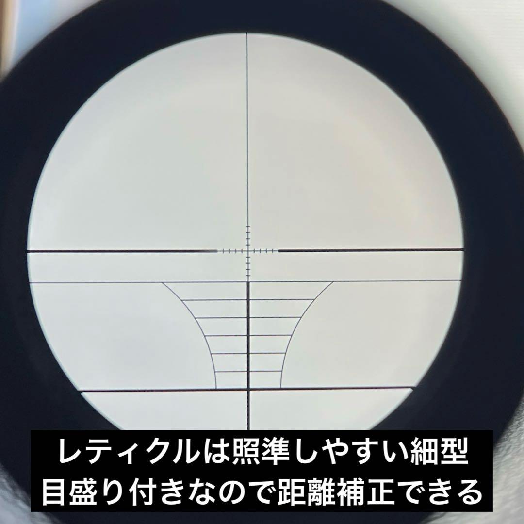 サイレントカスタム】東京マルイM40A5＋3-9×40ズームスコープ - メルカリ
