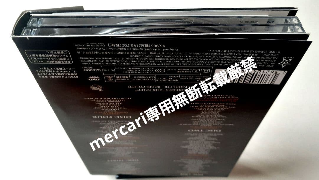 【未視聴DVD日本国内発売盤】KISS/KISSOLOGY Vol.3〈4枚組〉