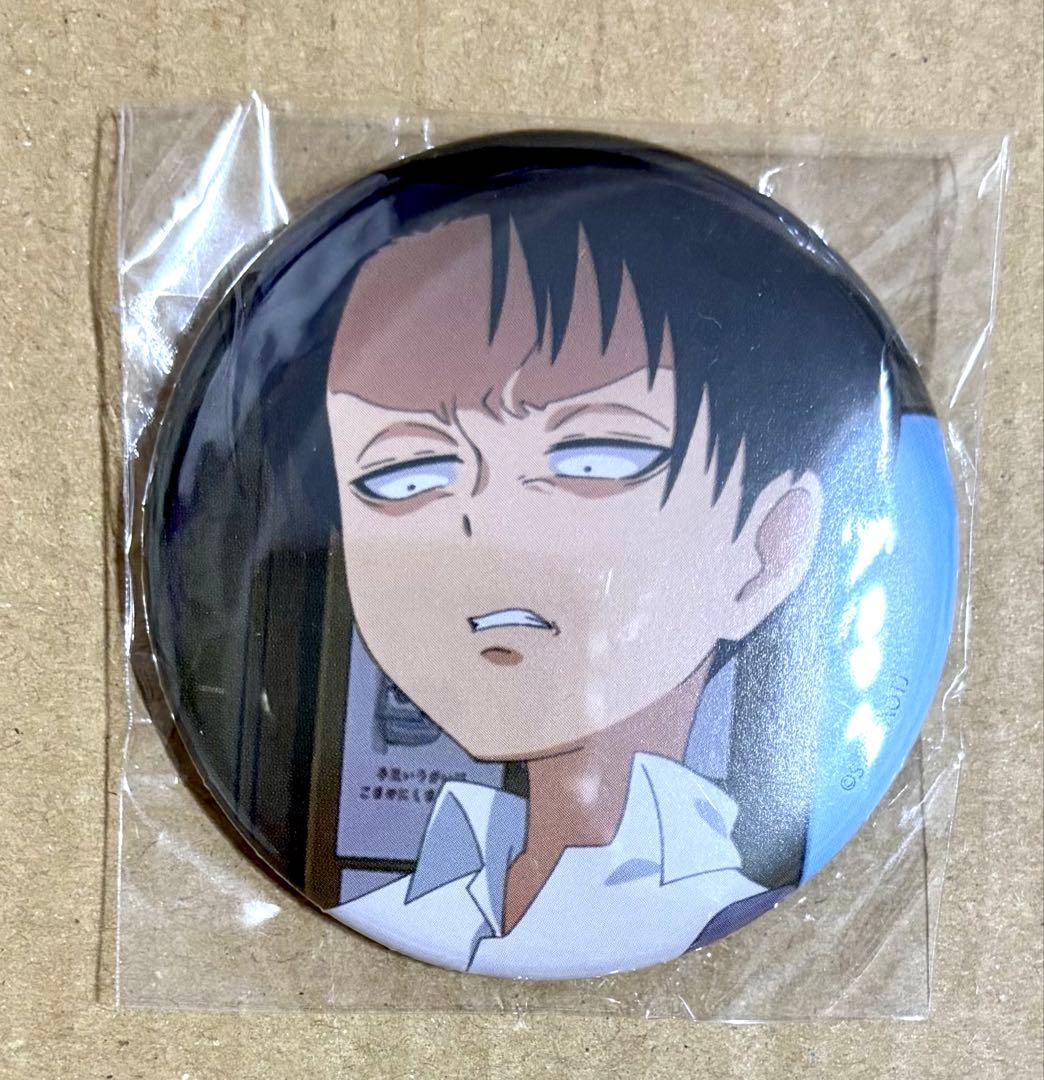 進撃の巨人　リヴァイ　缶バッジ　巨人中学校 進撃！巨人中学校」 缶バッジ 「リヴァイ」 (キャラクターグッズ