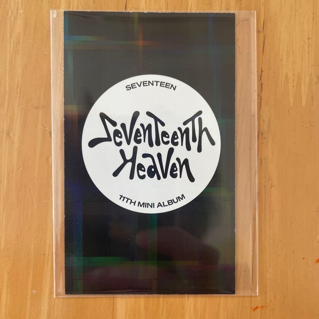 SEVENTEEN HEAVEN ウォヌ ラキドロ HMV - メルカリ