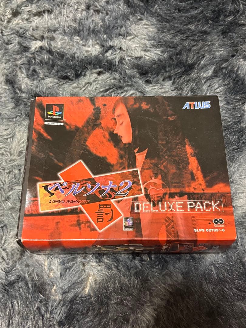 ペルソナ2罰 デラックスパック ゲームソフトなし - メルカリ