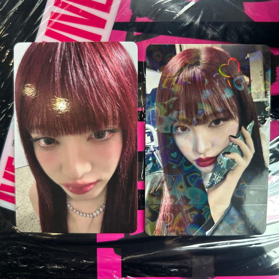 IVE トレカ リズ REVIVE+ タワレコ渋谷 特典 2枚セット - メルカリ