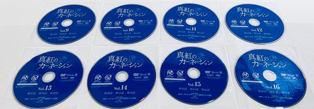 真紅のカーネーション　【全41巻】　レンタル版DVD 全巻セット　韓国ドラマ
