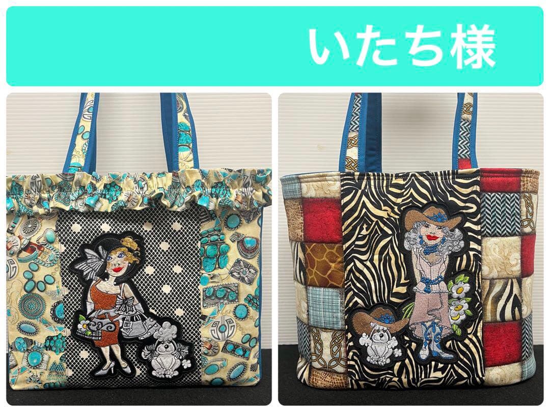 (刺繍)いたち様(2点)ロラライハリス ロラライハリスの大きな刺繍ブローチ ブローチ Eiko『木綿小屋