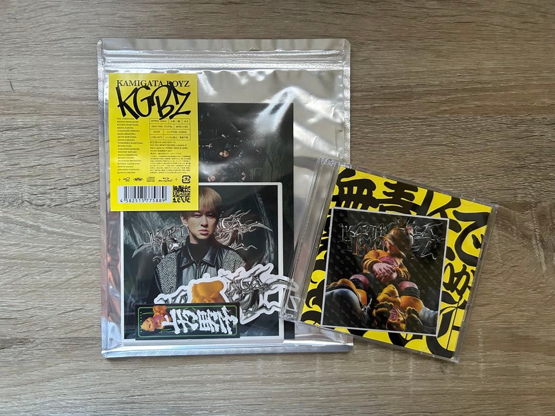 なにわ男子 CD・DVDまとめ売り 一部特典あり 計29点＋おまけ付き