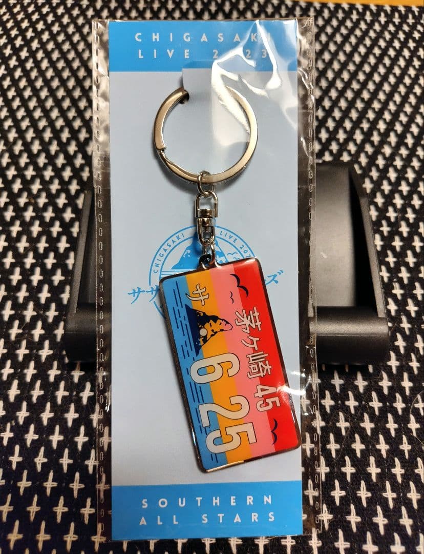 完売品 サザンオールスターズ 茅ヶ崎ライブ 45周年 キーホルダー 限定