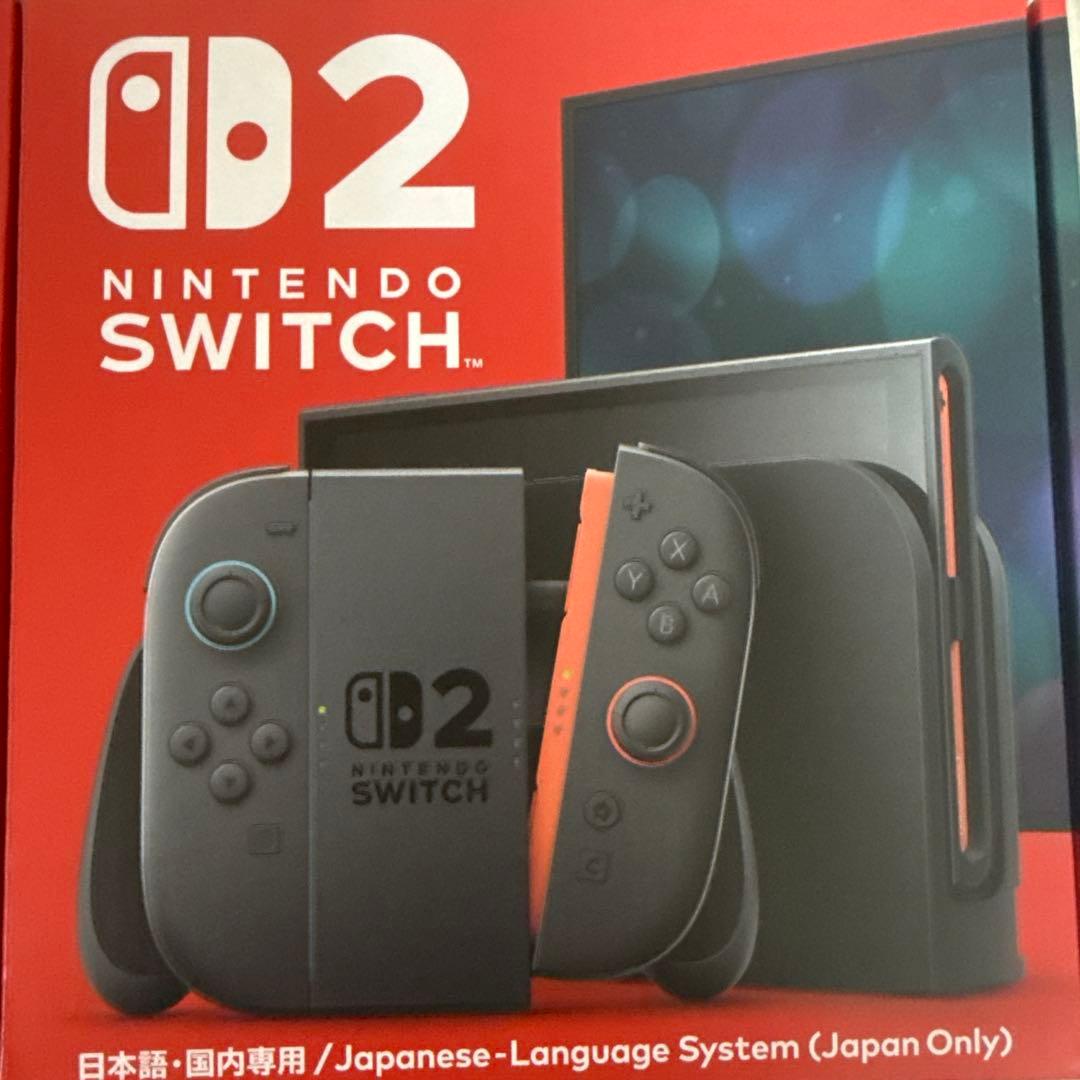 【新品未開封】Nintendo Switch 2（日本語 •国内專用）本体 Nintendo Switch 【送料無料・即日出荷・新品】Nintendo 2（日本語