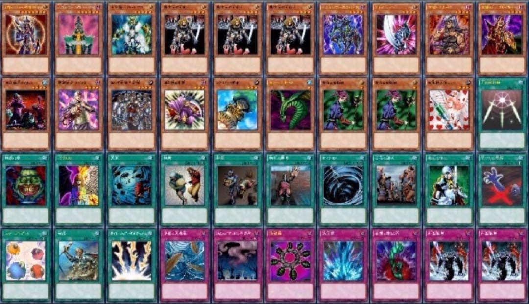 1 遊戯王 04環境ミラー用デッキ ゲートボール 04環境デッキ まとめ売り