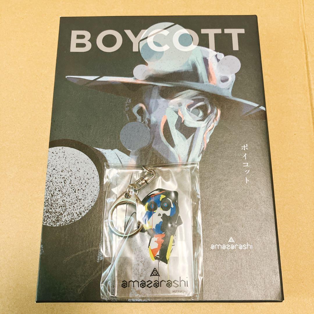 amazarashi CD BD Blu-ray アクキー、缶バッジ、ピンバッジ - メルカリ