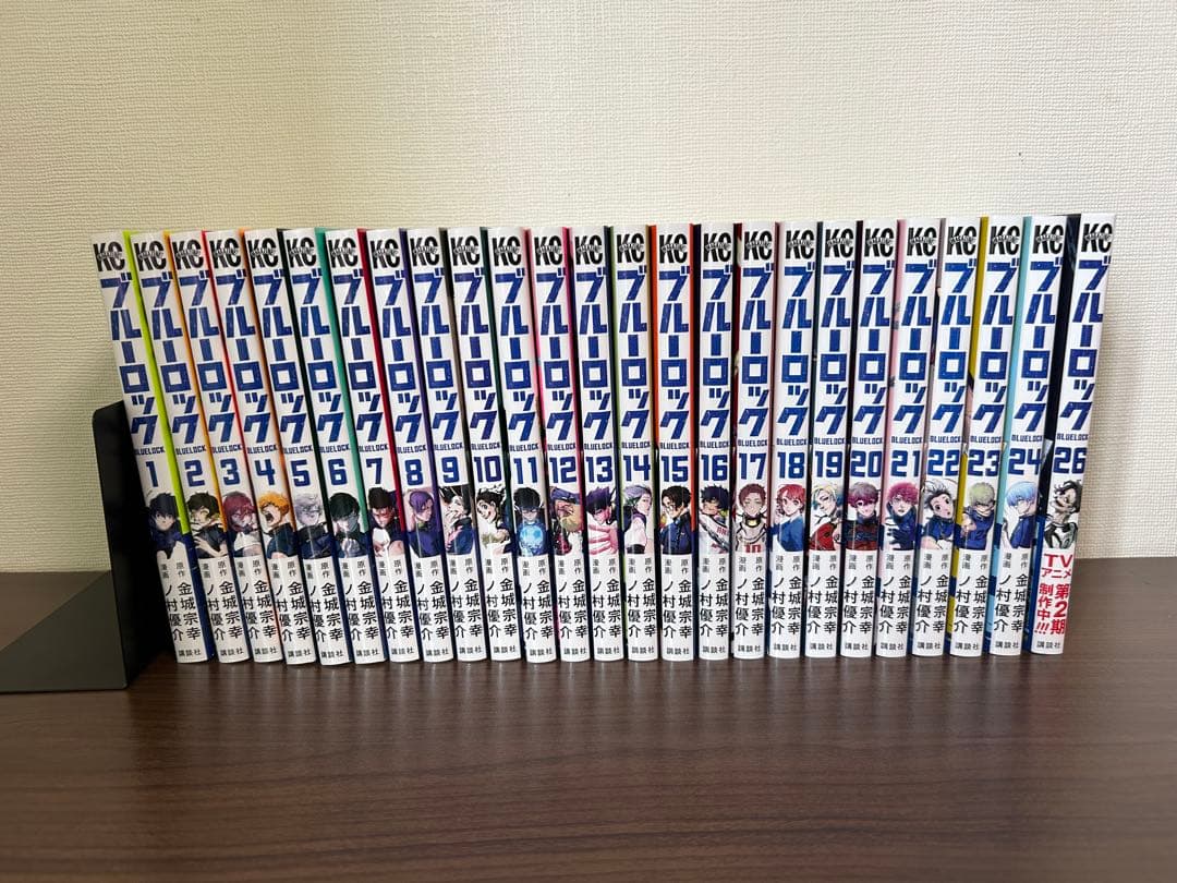 ブルーロック 全1～24.26巻 特典冊子付き ブルーロック 9月14日より全国書店にて特製イラストカードをプレゼント!