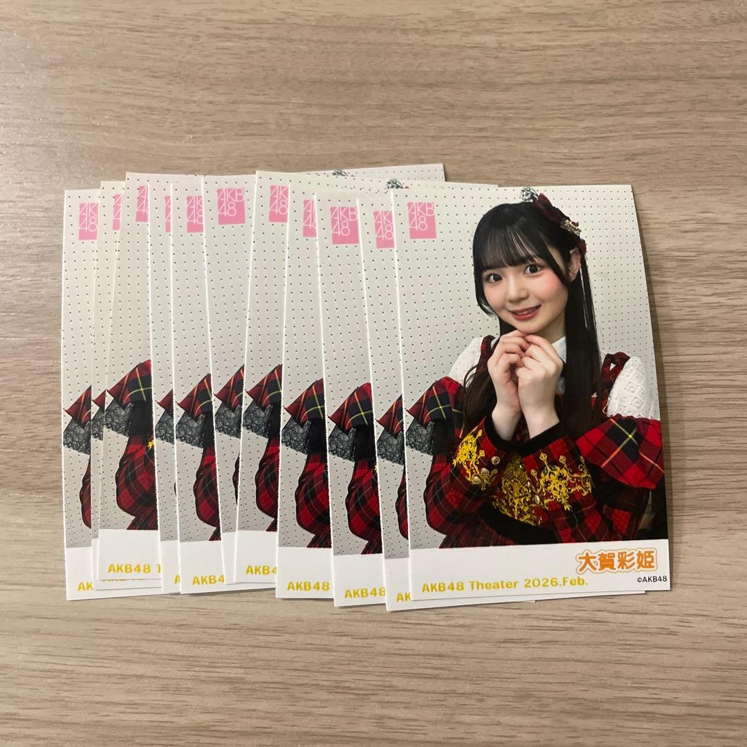 AKB48劇場 ガラポン チェキ風生写真 大賀彩姫 - メルカリ