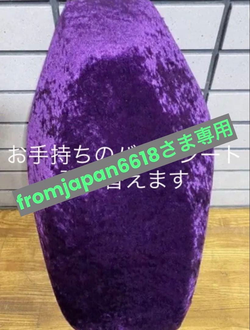 fromjapan6618さま専用 1/12 KAWASAKI Ninja ZX-25R ライムグリーン×エボニー – SOOTANG HOBBY