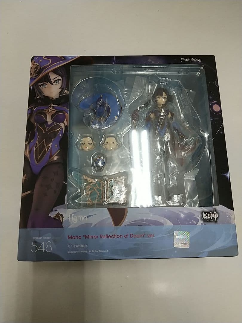 figma 原神 モナ 水中幻願Ver. - メルカリ