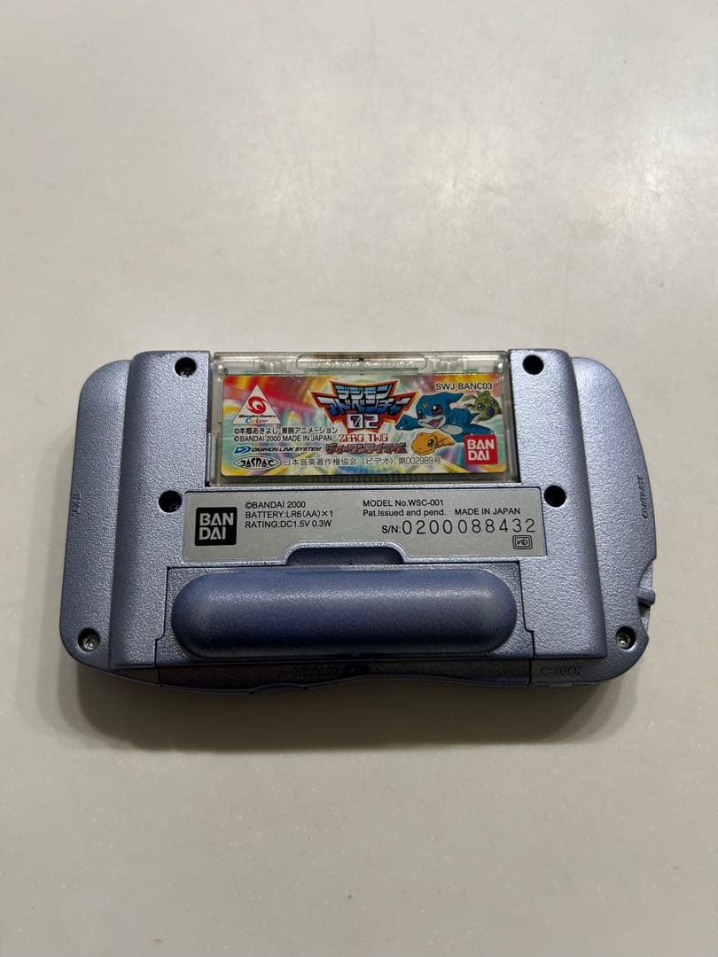 WonderSwan Color デジモンアドベンチャー02 セット