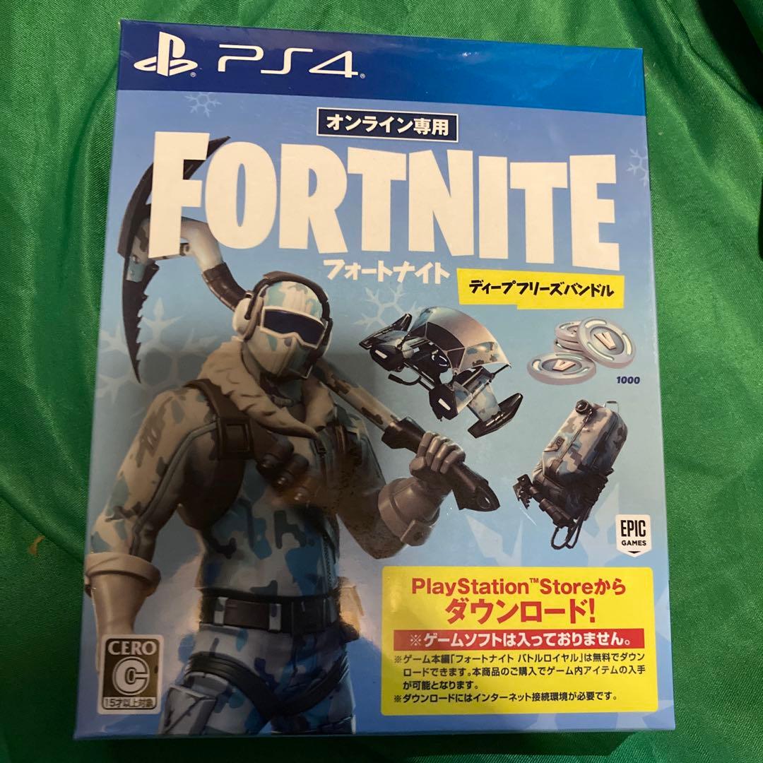 フォートナイト ディープフリーズバンドル - メルカリ
