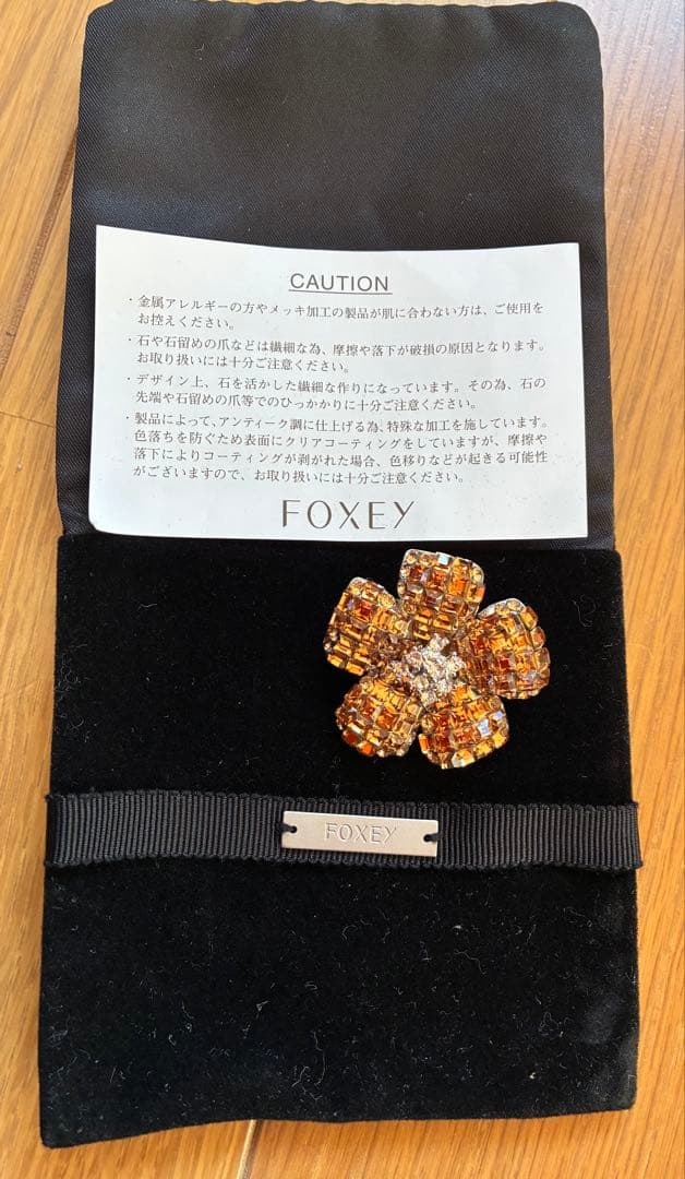 FOXEY＊フォクシー　フラワーブローチ✨ FOXEY - フォクシー ブローチの通販 by エコスタイル｜フォクシーなら