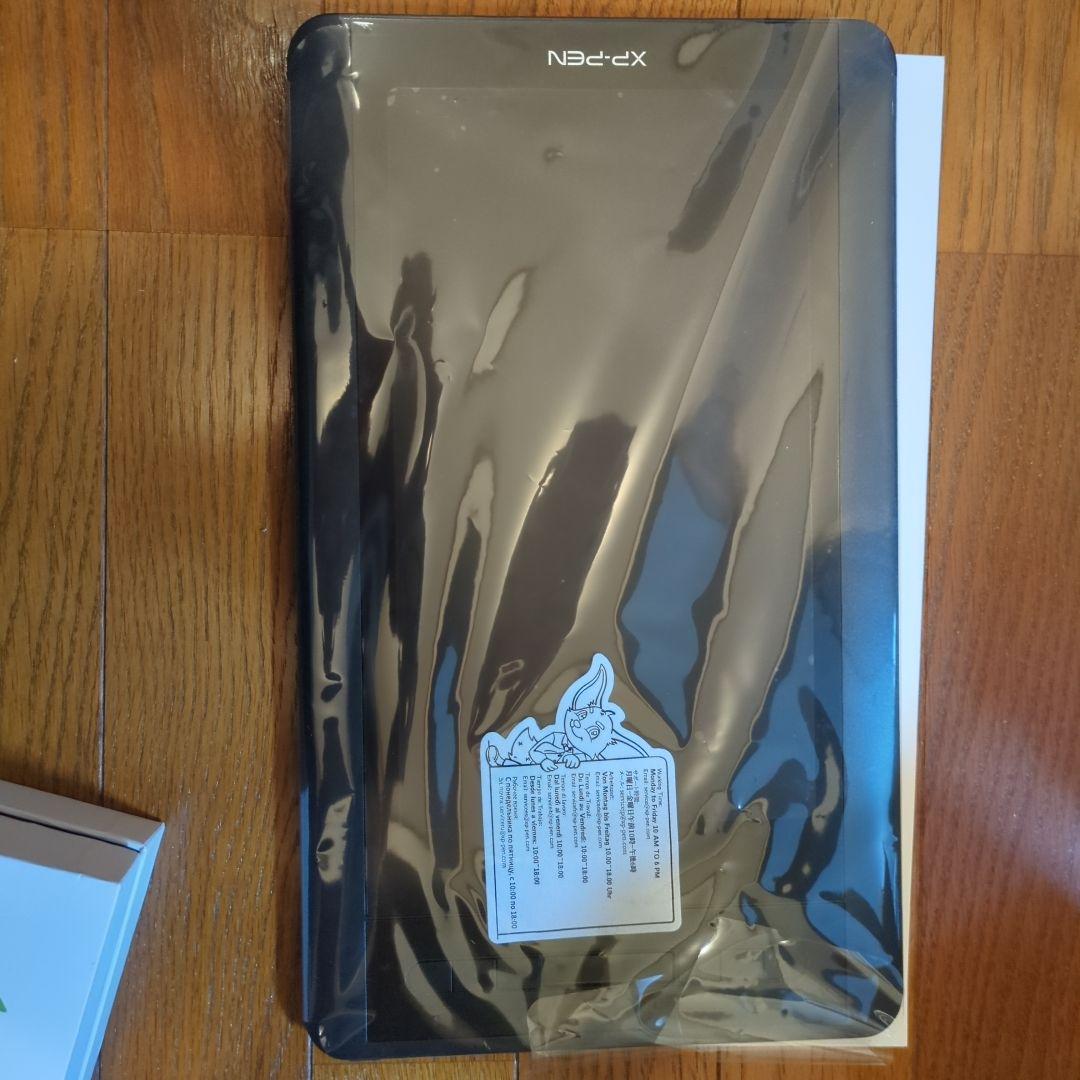 XP-PEN Artist 12 液晶ペンタブレット本体 xppen 液タブ Artist 12 液タブ 、液晶タブレット | XPPen JAPAN公式サイト