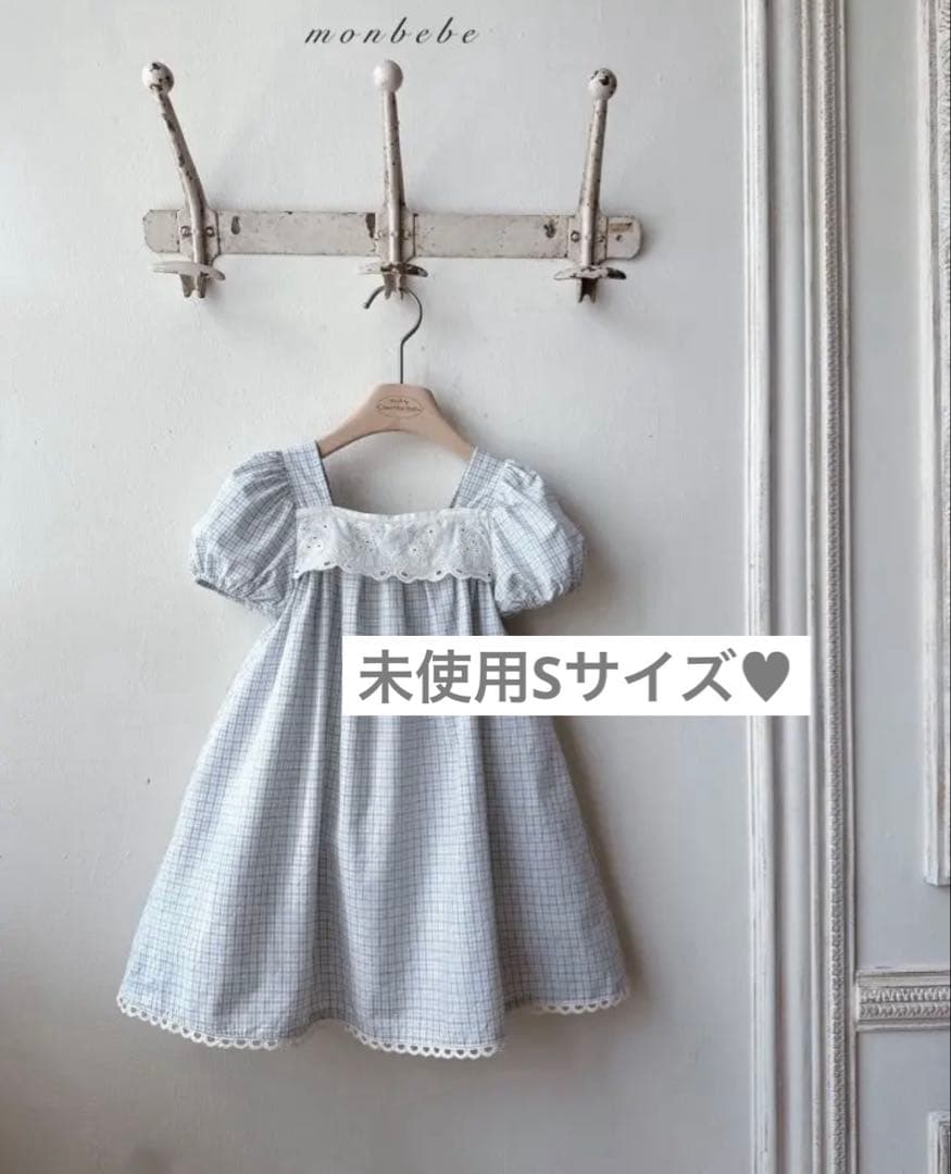 も様 リクエスト 5点 まとめ商品 ZERO様 リクエスト 5点 まとめ商品 - メルカリ