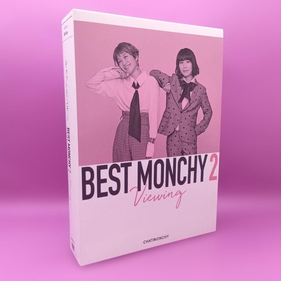 ◇チャットモンチー チャットモンチー BEST MONCHY 2 - メルカリ