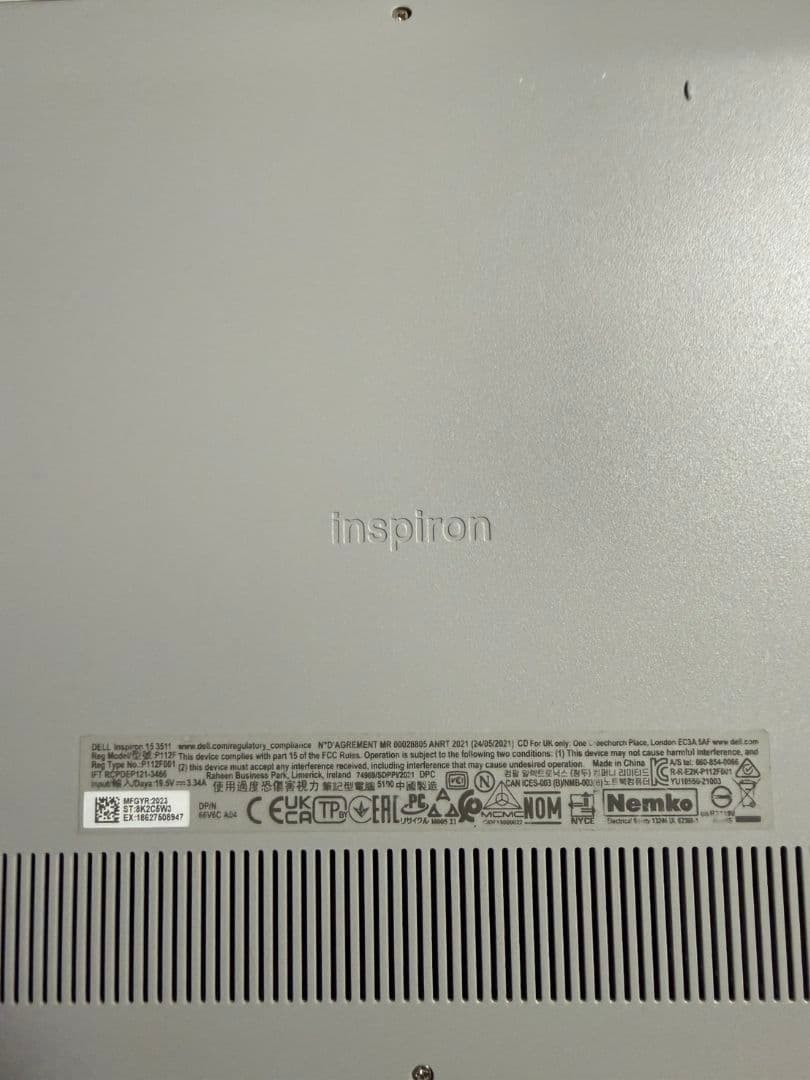 ぽ*ぽ様 【ジャンク】DELL Inspiron 15 3511 ヒンジ破損 - メルカリ