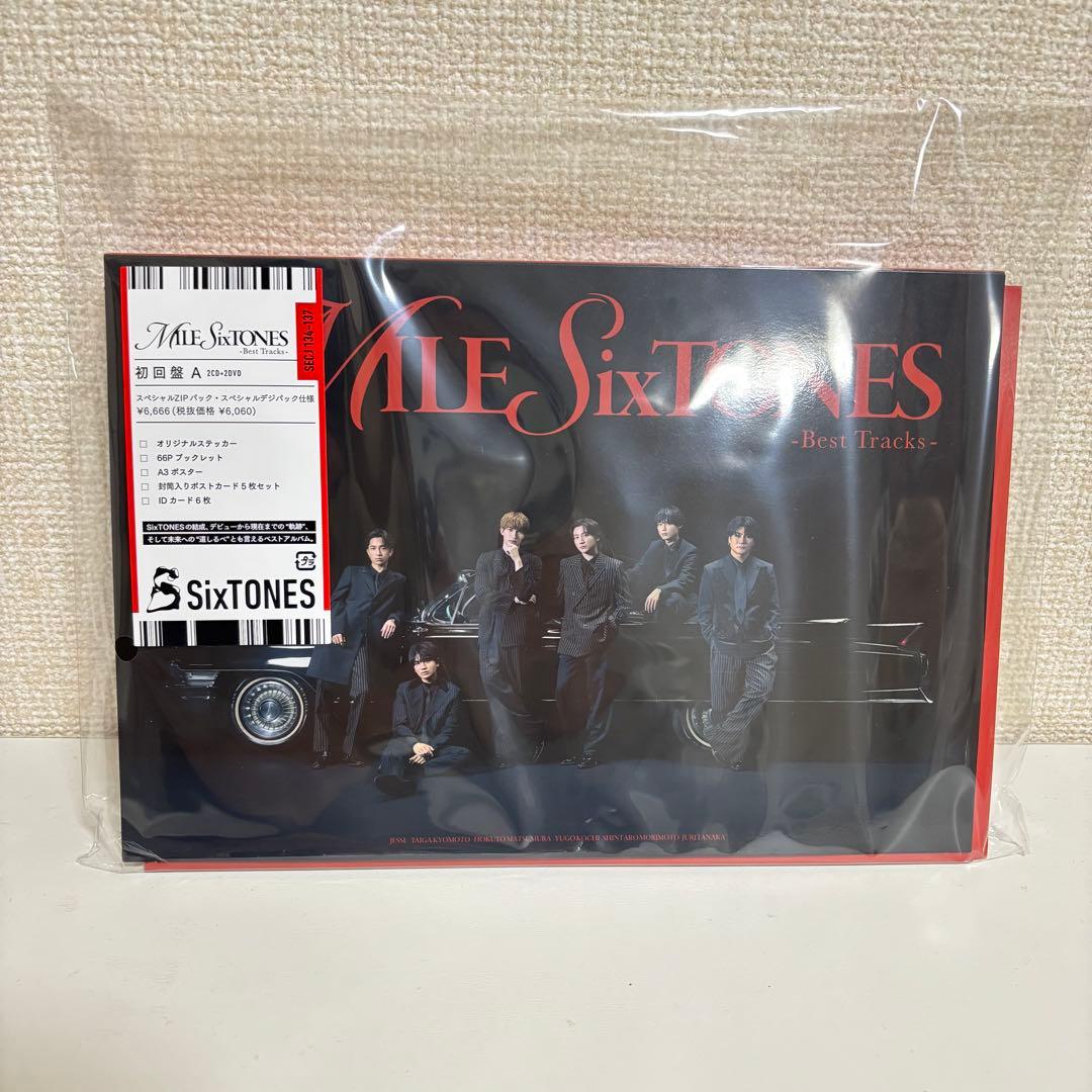 MILE SixTONES 初回盤A - メルカリ