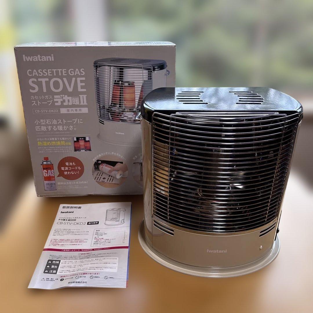 イワタニ　CB-STV-DKD2 Iwatani イワタニ カセットガスストーブ デカ暖II 正規品 CB-STV-DKD2