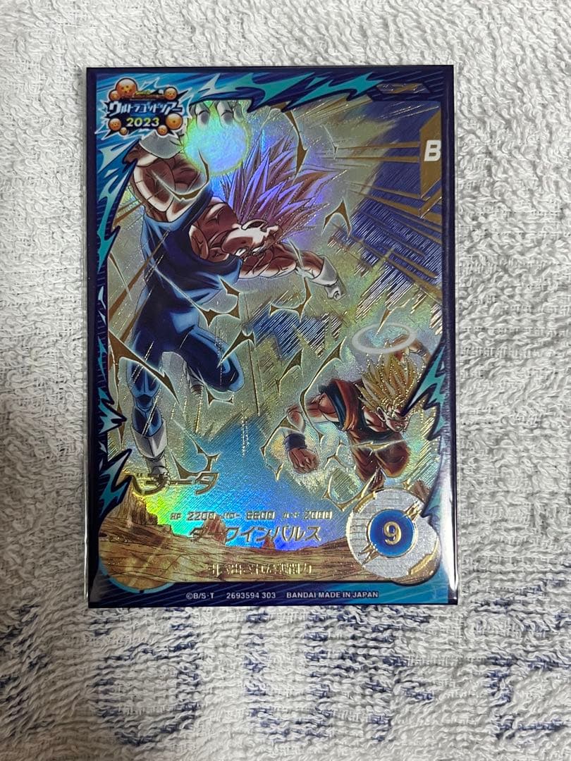 ドラゴンボールスーパーダイバーズ　SDV6-034 ベジータ　GDR パラレル 楽天市場】ドラゴンボールスーパーダイバーズ SDV6-034 GDR ベジータ