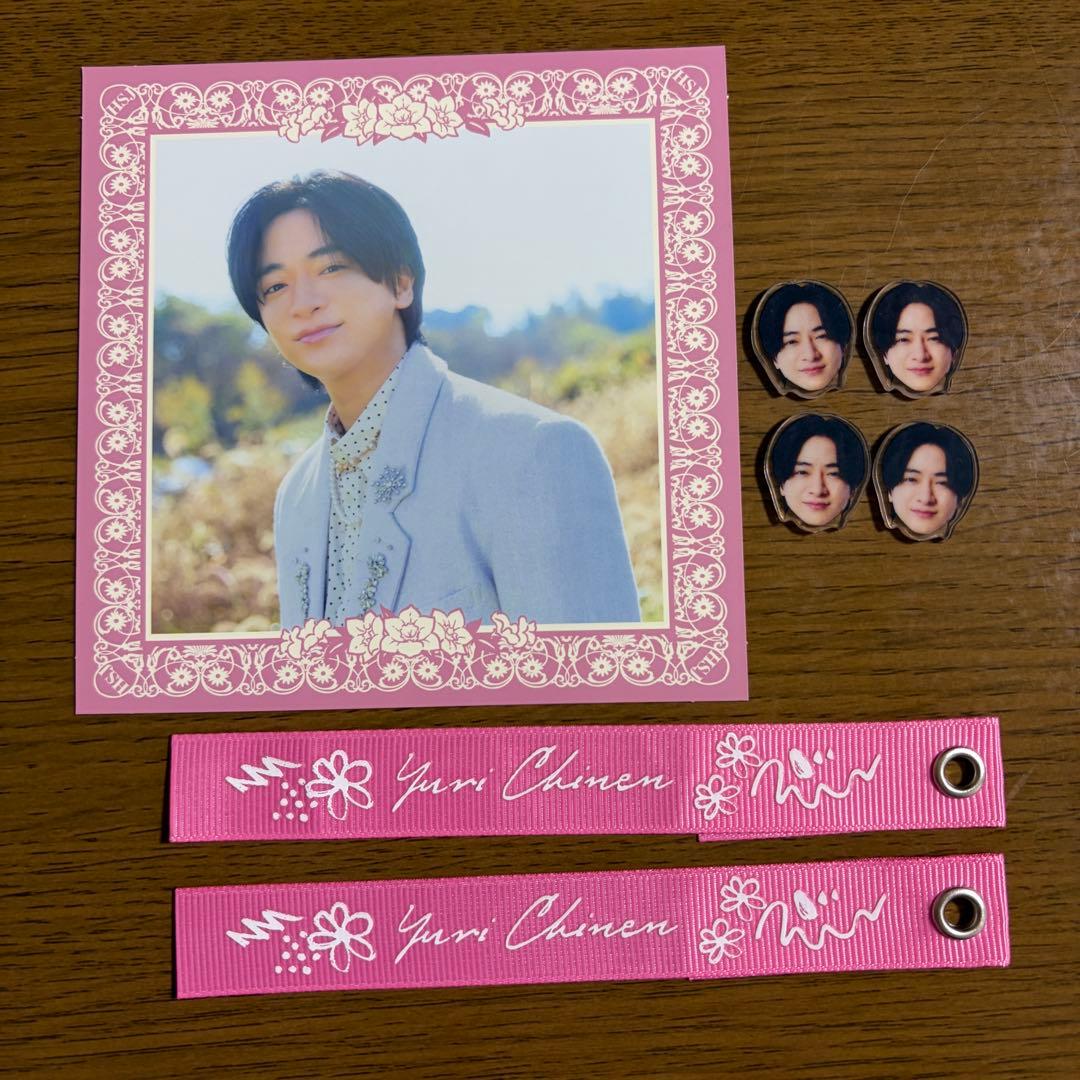 Hey! Say! JUMP 知念侑李 ハニカミ - メルカリ