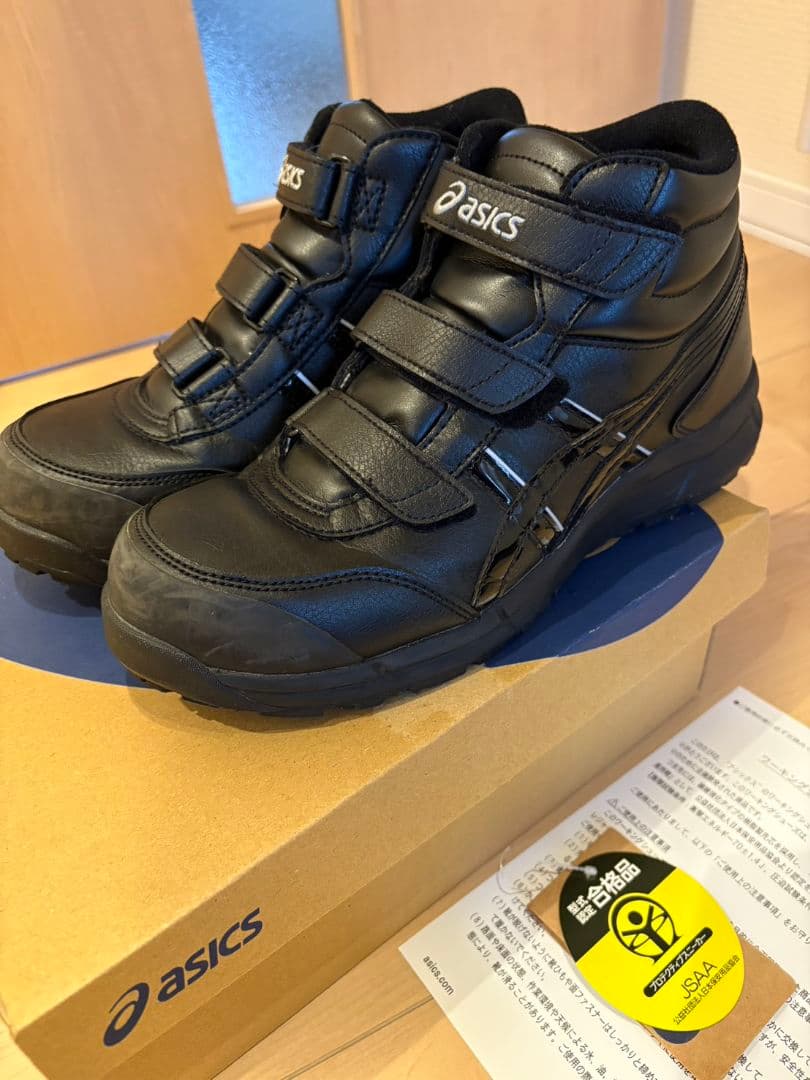 asics アシックス安全靴CP302 ASICS（アシックス） 安全靴 送料無料 作業靴 ウィンジョブ 安全靴