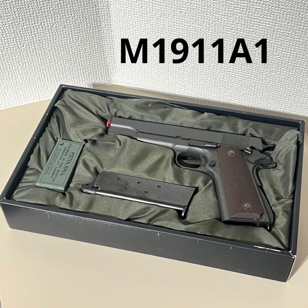 東京マルイM1911A1 ガスガン Amazon | 東京マルイ No20 M1911A1 コルトガバメント 18歳以上ガス