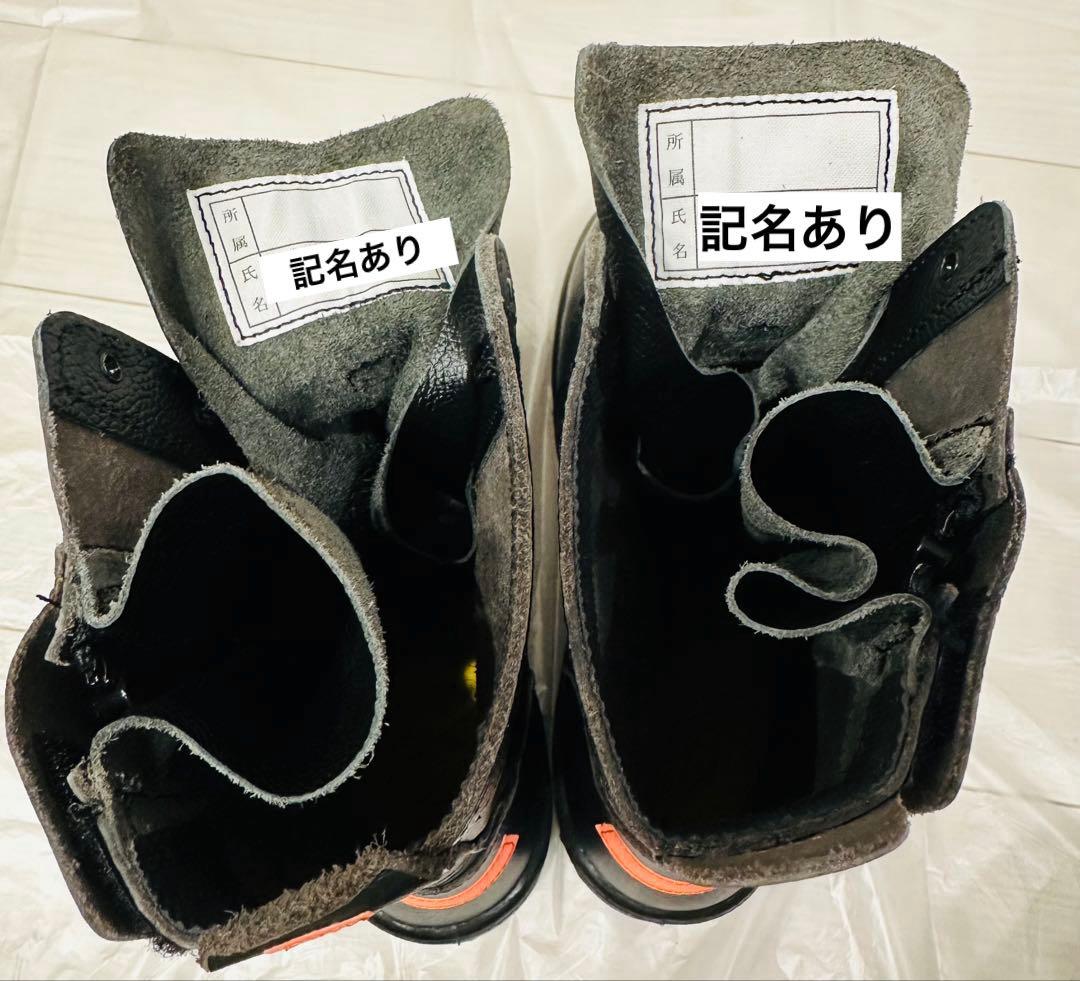 splay　ミドリ安全 消防靴　静電安全靴 ブラック　26.5EEE