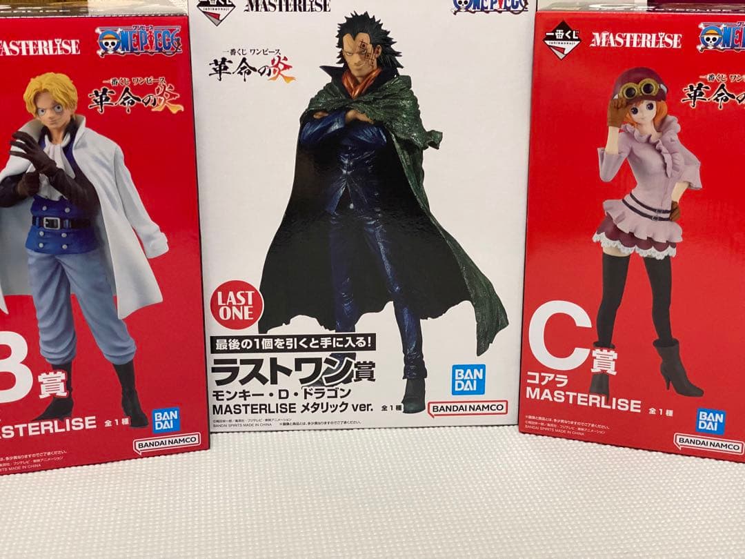 遊戯王【EU版‼️】SBC1 シークレットレア 24種フルコンプ セット❗️